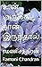 உன் அருகே நான் இருந்தால் by Ramani Chandran