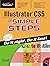 Illustrator CS5 in Simple Steps