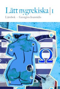 Lätt nygrekiska 1 lärobok (Mass Market Paperback)