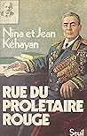 Rue du prolétaire rouge by Jean Kéhayan