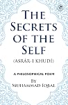 The Secrets of th...
