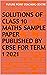 Solutions of Class 10 Maths...