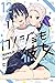 カノジョも彼女 12 [Kanojo mo Kanojo 12]