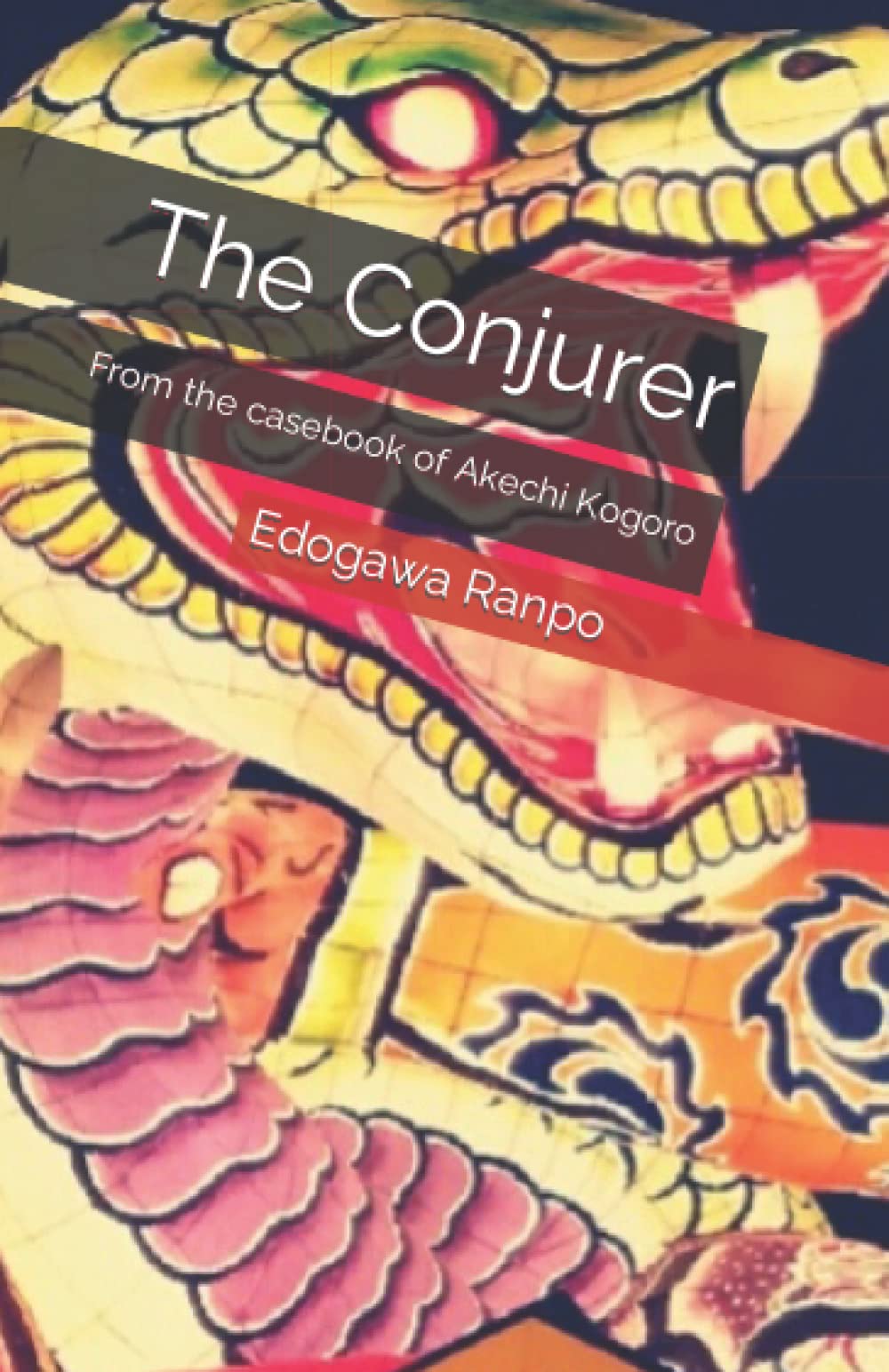 The Conjurer: From the casebook of Akechi Kogoro (Paperback)