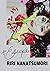 ＃Escape NANATSUMORI RIRI (Japanese Edition)