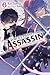The World's Finest Assassin Gets Reincarnated in Another World as an Aristocrat, Vol. 6 (light novel) (Volume 6)