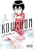 Kowloon Generic Romance, Vol. 2 (Volume 2)