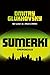 SUMERKI: CREPUSCULO (Spanish Edition)