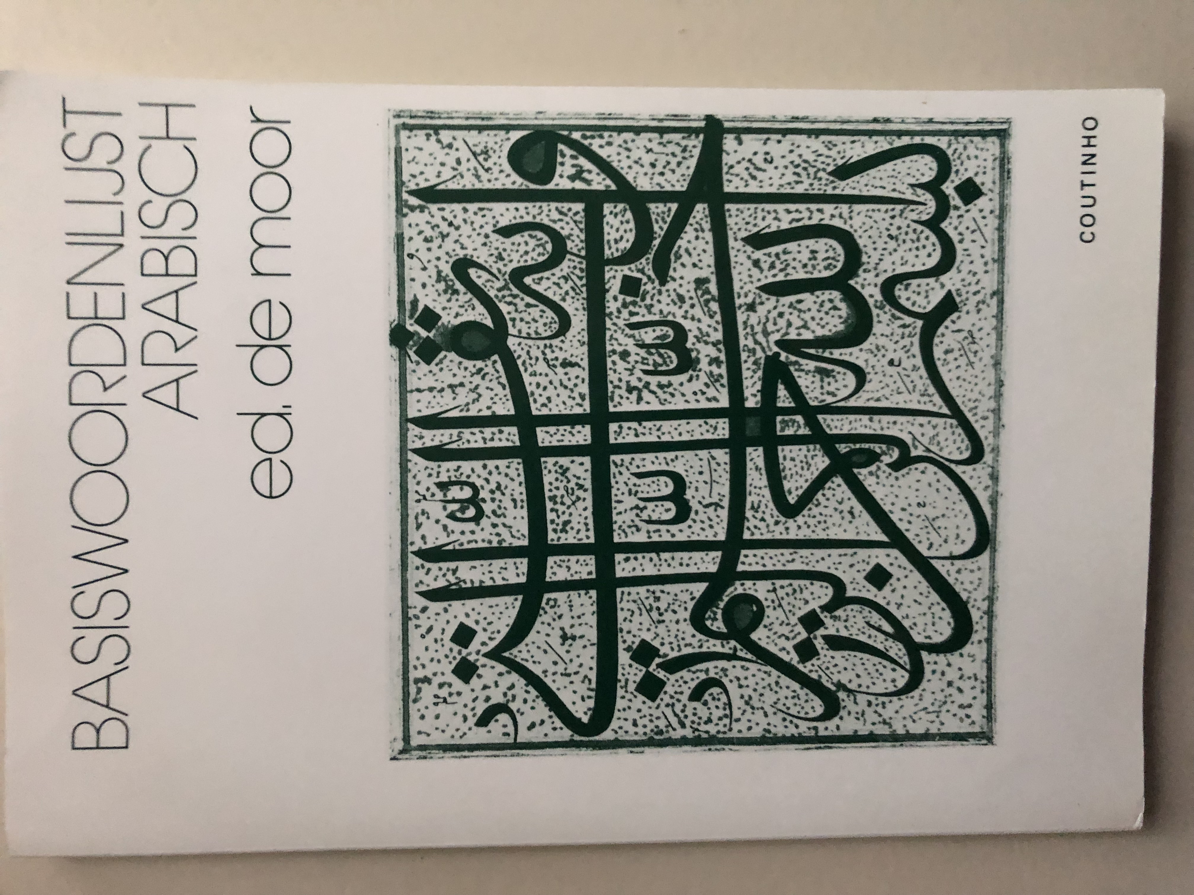 Basiswoordenlijst Arabisch