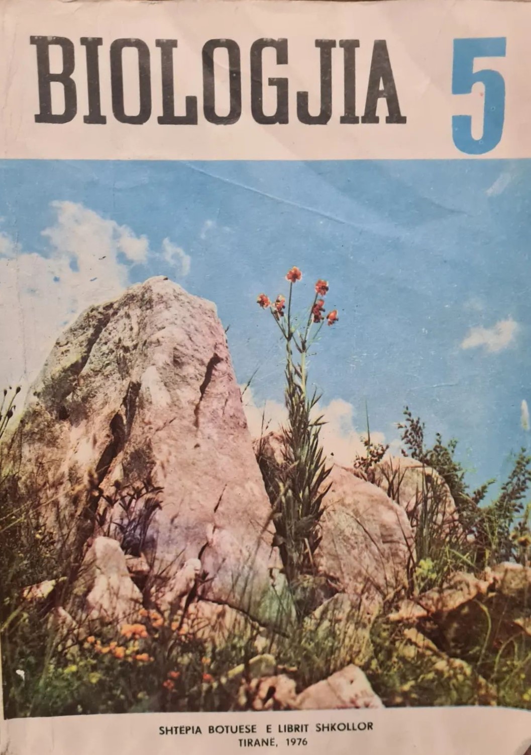 Biologjia 5 : botanika : për klasën e 5-të të shkollës 8-vjeçare