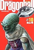 Dragonball 10