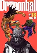 DRAGON BALL 13