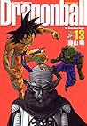 DRAGON BALL 13 by Akira Toriyama