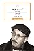 گورستان گل‌ها by Latif Halmat