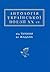 Антологія української поезі...