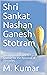 Shri Sankat Nashan Ganesh S...