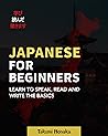 Japanese For Begi...