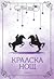 Кралска нощ (Кралски коне, #3)