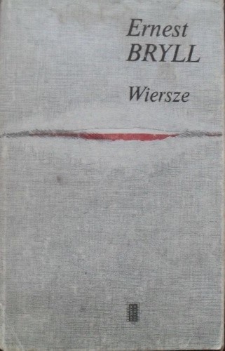 Wiersze