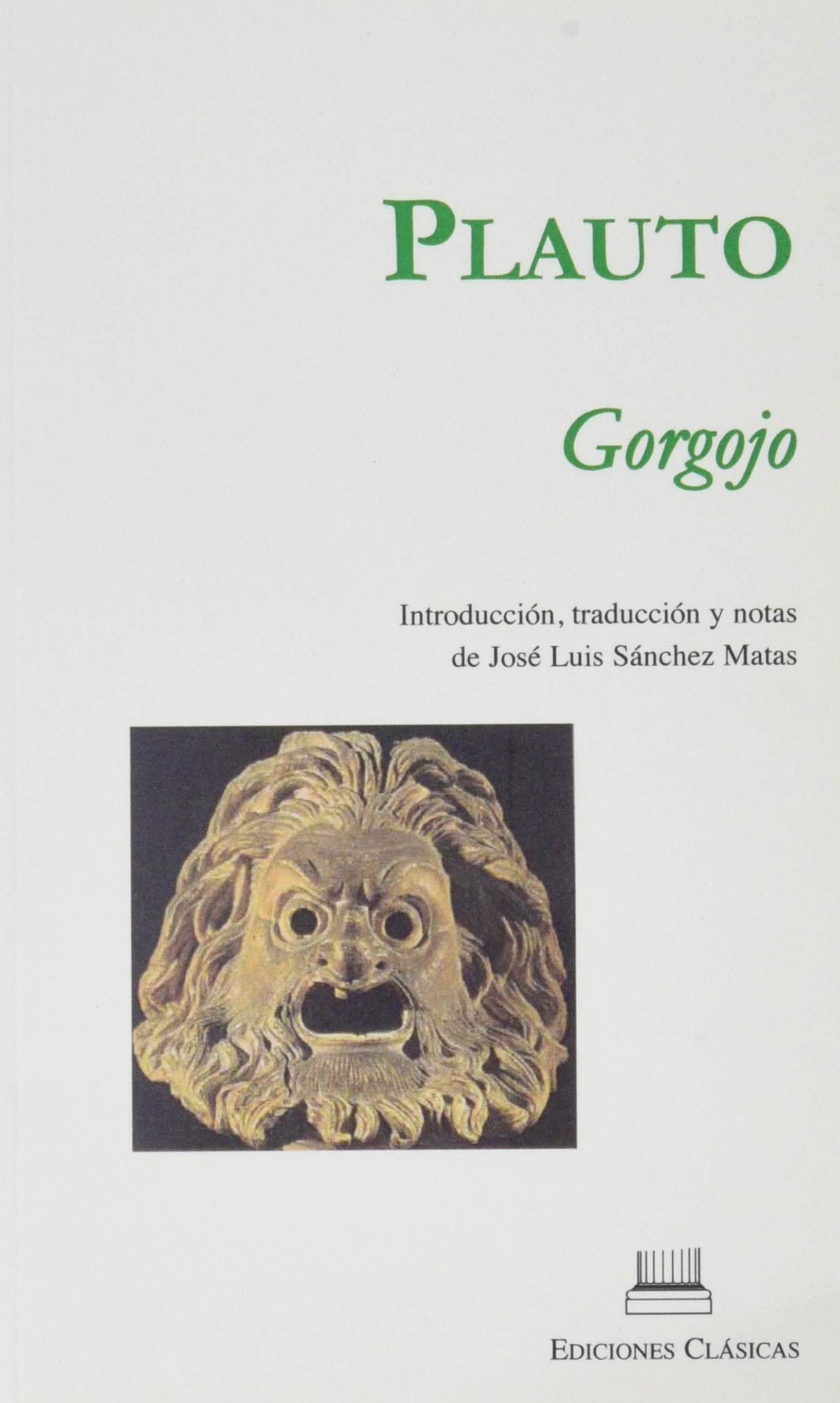 Gorgojo (Paperback)