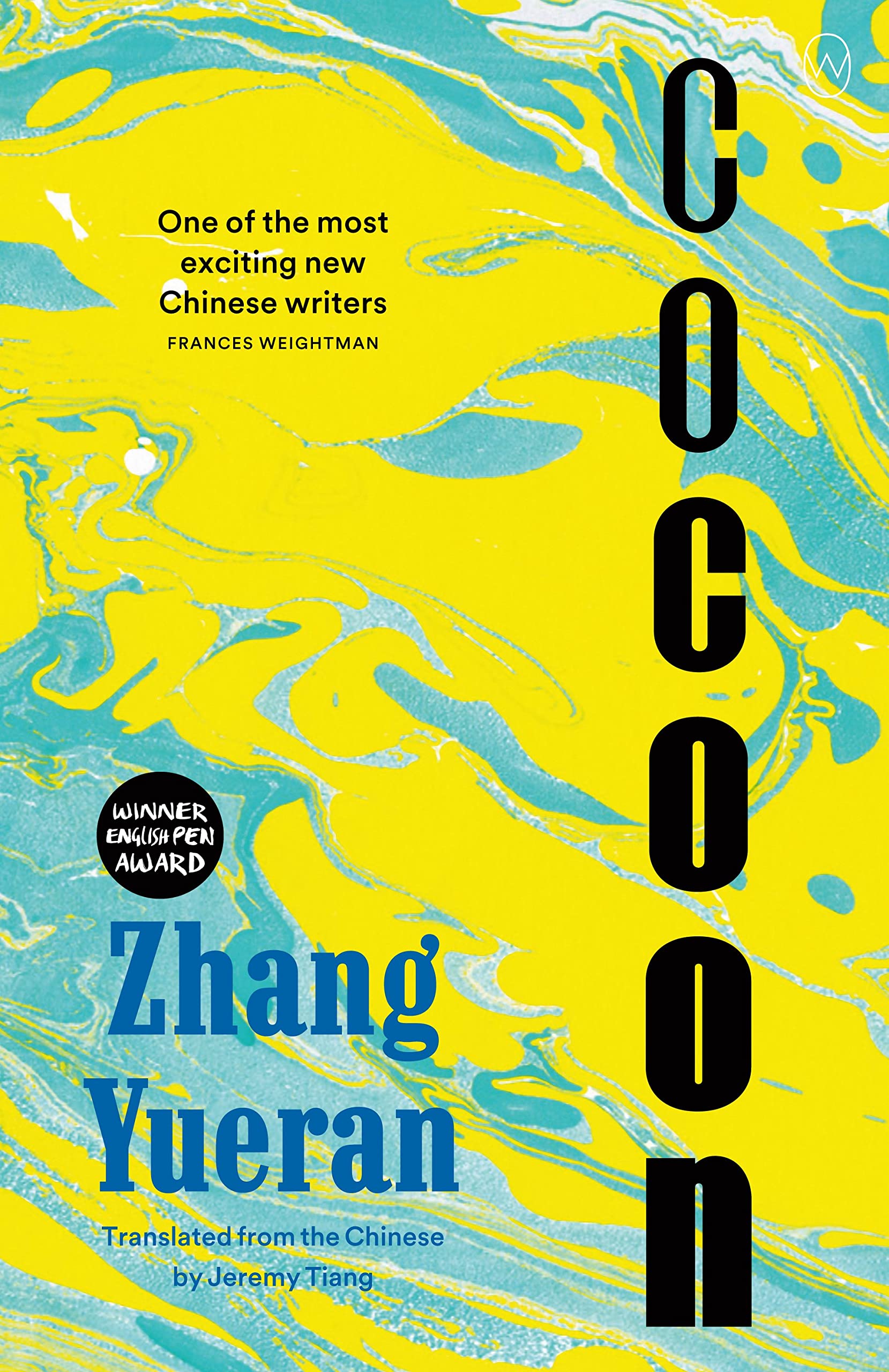 Cocoon (Paperback)