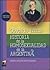Historia de la homosexualidad en la argentina / History of Homosexuality in Argentina: De La Conquista De America Al Siglo Xxi (Historia Urgente) (Spanish Edition)