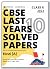 Oswal - Gurukul Hindi A Last Years 10 Solved Papers for CBSE Class 10 Exam 2023 - Yearwise Board Solutions (All Sets Delhi & Outside), Latest Syllabus