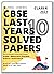 Oswal - Gurukul Last Years 10 Solved Papers for CBSE Class 10 Exam 2023 - Yearwise Board Solutions of Math Standard, English, Science & Social Science (All Sets Delhi & Outside), Latest Syllabus
