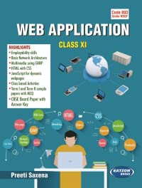 S.K. Kataria Sons Web Application (Class XI)