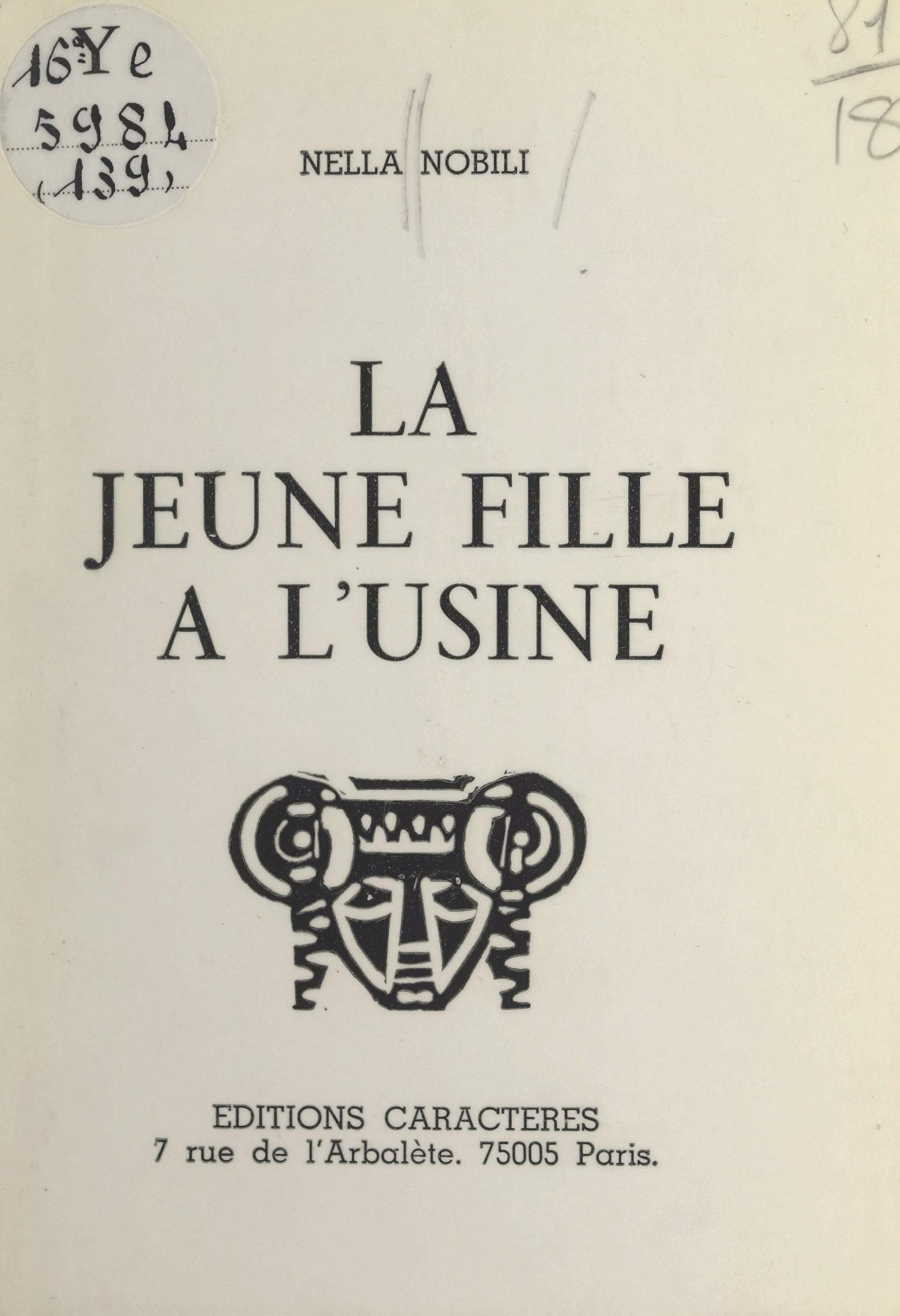 La jeune fille à l'usine (French Edition)