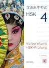 Vorbereitung HSK-...