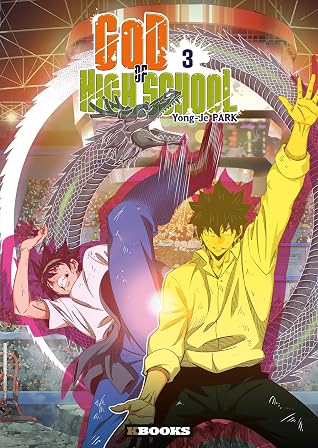 God of high school T03 (3)