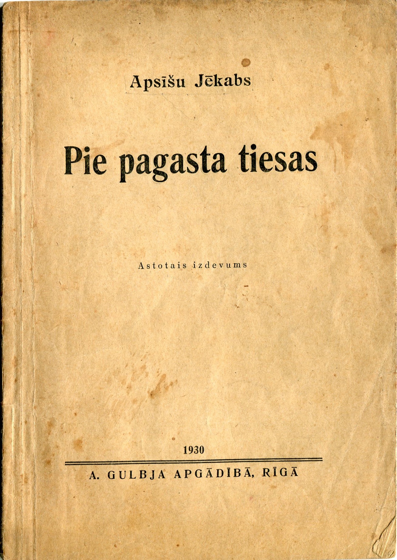 Pie pagasta tiesas (Nook)