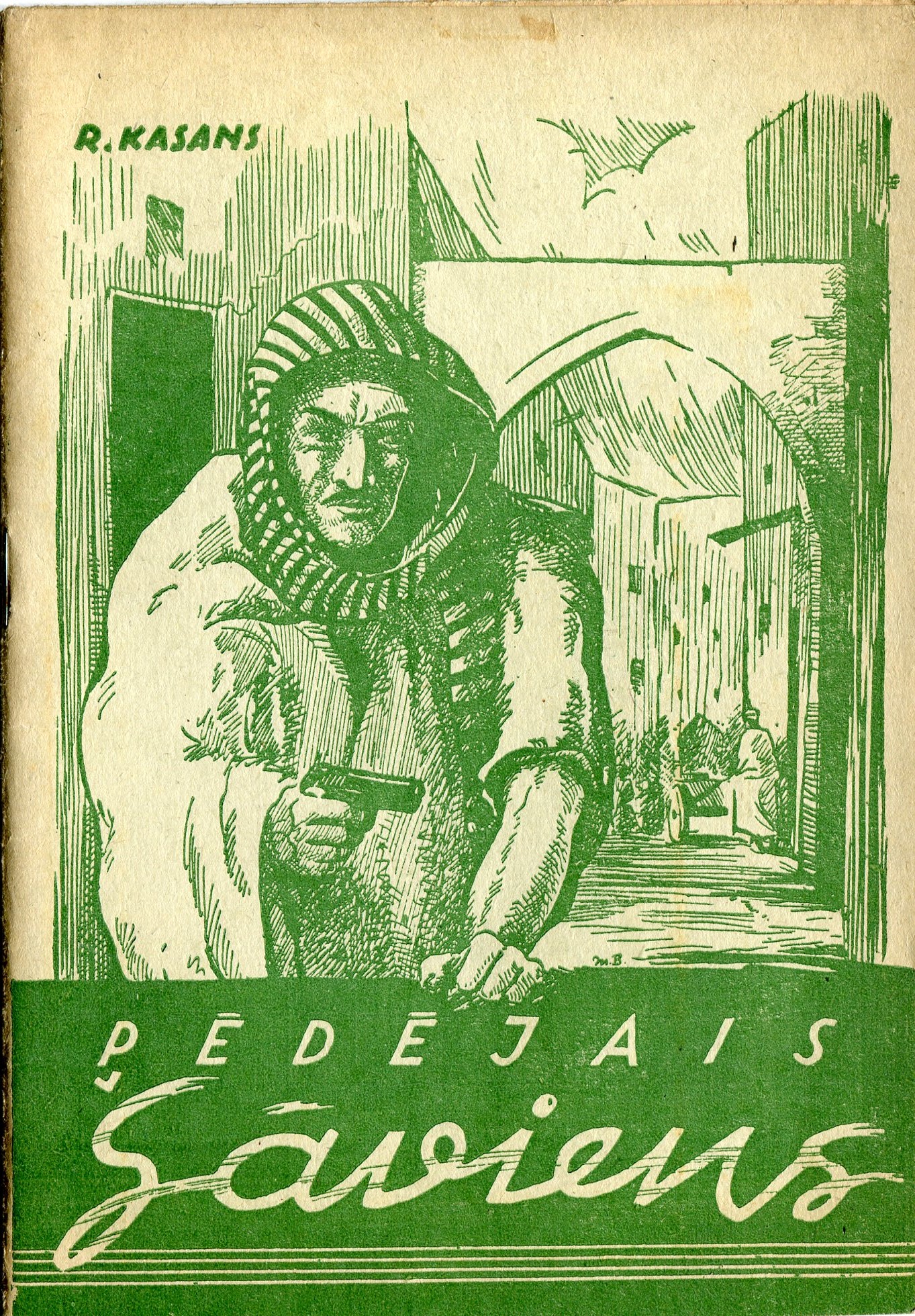 Pēdējais šāviens (Nook)