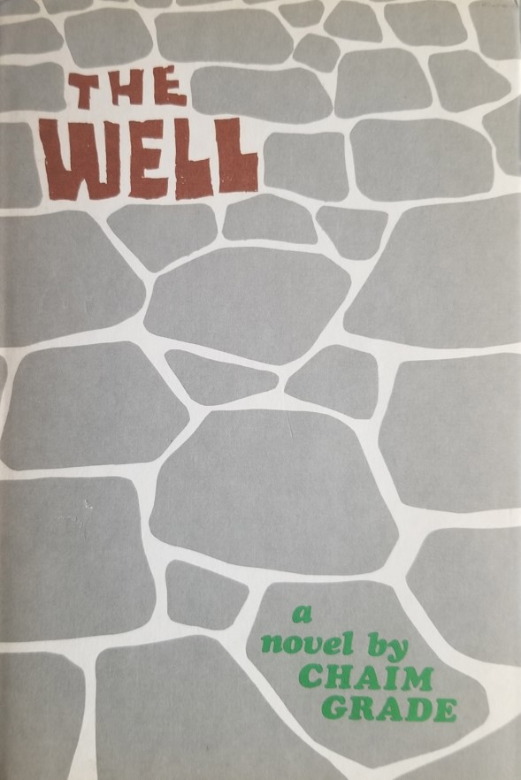 The Well
