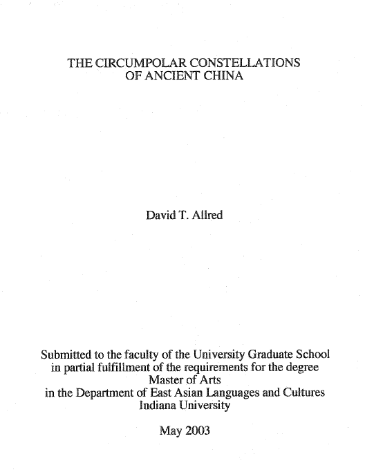 The Circumpolar Constellations of Ancient China (ebook)