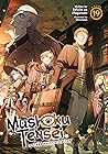 Mushoku Tensei: J...
