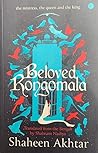 Beloved Rongomala