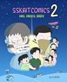 SSKAIT COMICS 2: Dad, Daddy, Baby