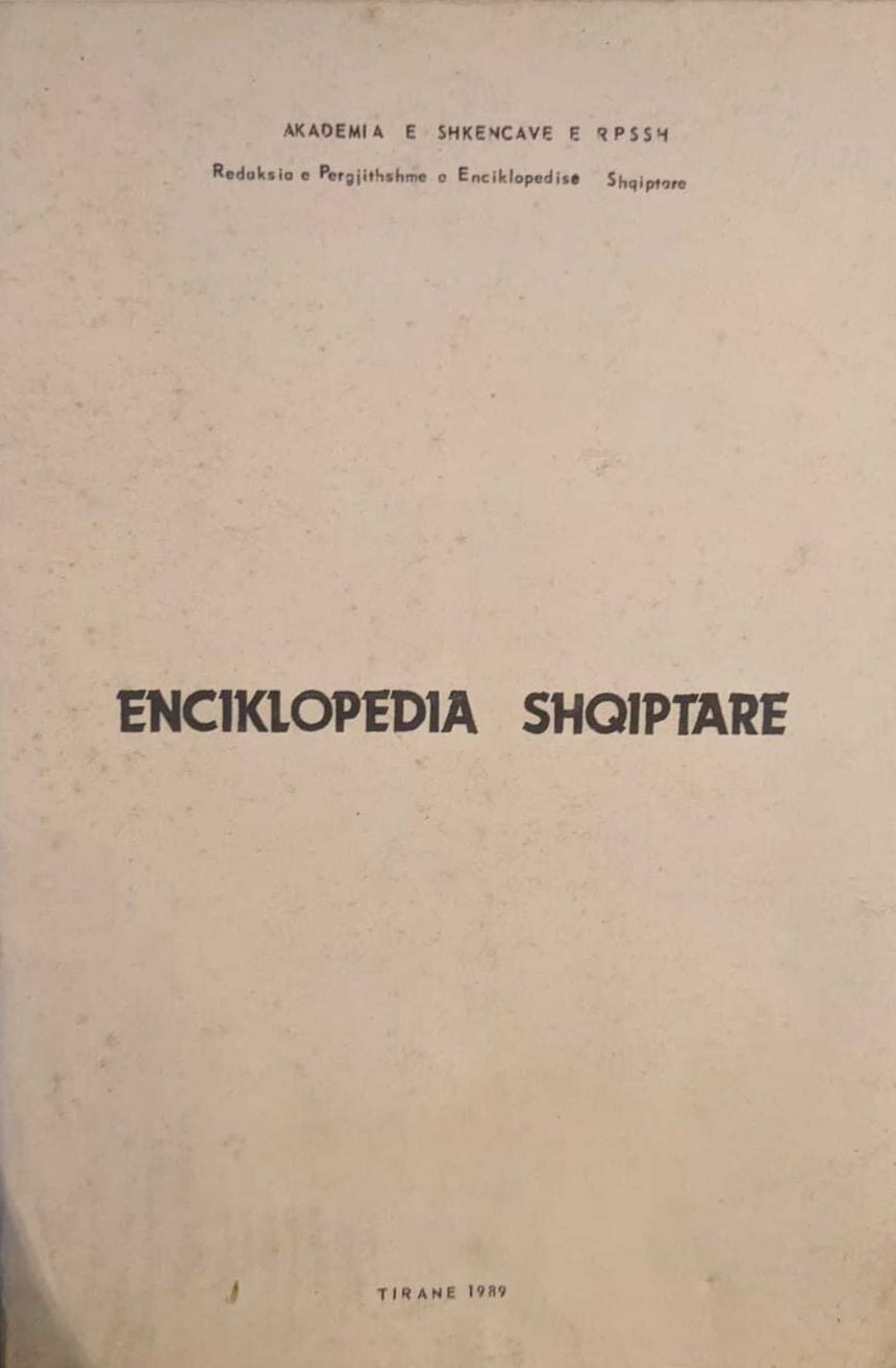 Enciklopedia shqiptare : parimet, organizimi i punës dhe udhëzuesi për përgatitjen dhe botimin