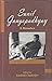 Sunil Gangopadhyay by Sunil Gangopadhyay