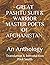GREAT PASHTU SUFI & WARRIOR...