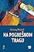Na pogrešnom tragu (Walland...