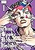 Thus Spoke Rohan Kishibe, Vol. 1