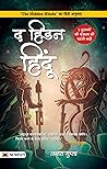 The Hidden Hindu:...