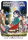 GRANNY GIRL HINAT...