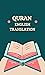 Quran in English: Clear, Pu...