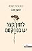 62670264. sy75