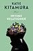 Intime relationer