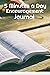 5 Minutes a Day Encouragement Journal by CSW Publishing